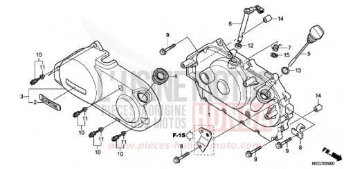KURBELGEHAEUSEABDECKUNG (VT750C2B/C2S/CS/C/CA) VT750CSC de 2012